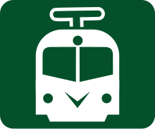 Minsk tram symbol.svg