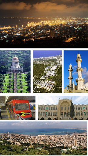 A collage of Haifa