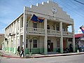 L'hôtel de ville.