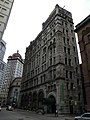 Granite Building (former German National Bank), built in 1890, in Downtown Pittsburgh, PA.