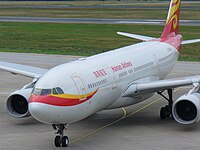 Hainan Airlines A330-200.jpg