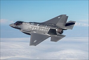 מטוס קרב רב-משימתי חמקן מדגם F-35I אדיר.