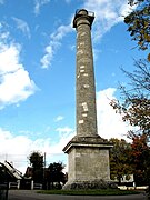 La Colonne Trajane.