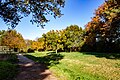 Park Ter Roomley in het dorp Udenhout