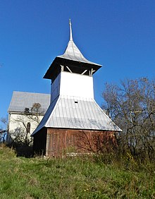 Дерев'яна дзвіниця при костелі, с. Кідьош