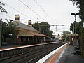 Southbound view from Platform 2, showing station building on Platform 1, November 2008