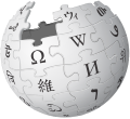 Der unvollständige Puzzle-Ball: Das Wikipedia-Logo