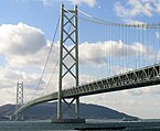 Akashi Bridge