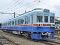 Kumamo Electric Railway 200 series