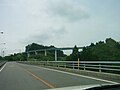 Neisei loop bridge, on the border of Kumamoto and Miyazaki prefectures.