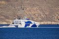 Super Jet, leaving the port of Livadi, Serifos.