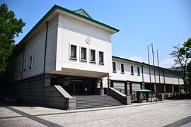 德川美術館 （页面存档备份，存于互联网档案馆）（名古屋市東區）