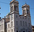 Agios Vasilios (St Basil), Tripoli's cathedral. Facade built with Doliana marble