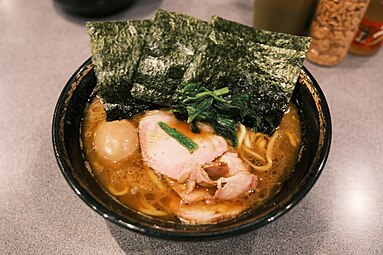 Bowl of ramen with nori sheets