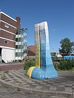 Keramisch object (1983), Delft