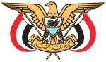 Emblem of Yemen