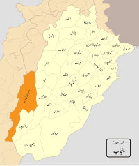 ضلع ڈیرہ غازی خان کا محل وقوع