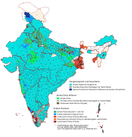 Elecciones generales de India de 1980