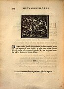 Estampe du combat entre les Centaures et les Lapithes, Isaac de Benserade, illustration Sébastien Leclerc, 1676, Académie de Lyon, Bibliothèque municipale de Lyon.