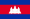 Flag of Cambodia