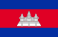 Cambodia