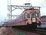 3900系（日语：名鉄3900系電車） （OR車）