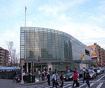 Flushing Library.