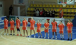 UMMC Jekaterinenburg