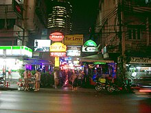 Entrance to Soi Pratuchai