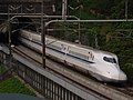 Hitachi N700 Serie Shinkansen