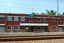 KORAIL Secheon Station.JPG