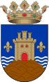 Герб {{{official_name}}}