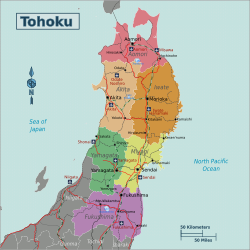 Prefectures and major cities in Tōhoku