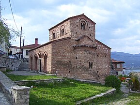 L'église des saints-Anargyres.