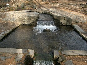 三分一湧水