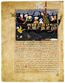 Persian miniature from Hafiz-i Abru's Majma al-tawarikh depicting Noah's ark, 1405–1447