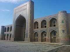 Abdullah-Khan-Madrasa