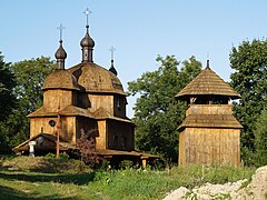 Igreja greco-católica da Natividade da Bem-Aventurada Virgem Maria