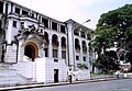 Image 34The Sierra Leone Supreme Court in the capital Freetown, the highest and most powerful court in the country (from Sierra Leone)