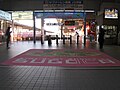 長崎駅SUGOCA導入時のようす