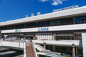 Omiya-STA West