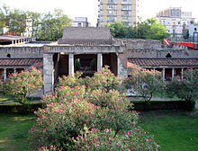 Oplontis Garden Atrium.jpg