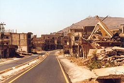 al-Qunaytirah år 2001