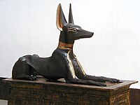 Anubis așezat, mormântul lui Tutankhamon