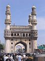 The Charminar in Hyderabad