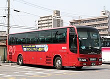 Jr-kyusyu-bus-pacific-liner-8656.jpg