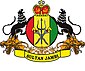 Coat of arms of Kesultanan Jambi