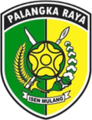 Persepar Palangkaraya (1970-2001)