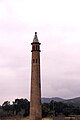 Torre d'aigua del Cros