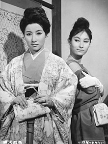 Yume de Aritai.1962.jpg